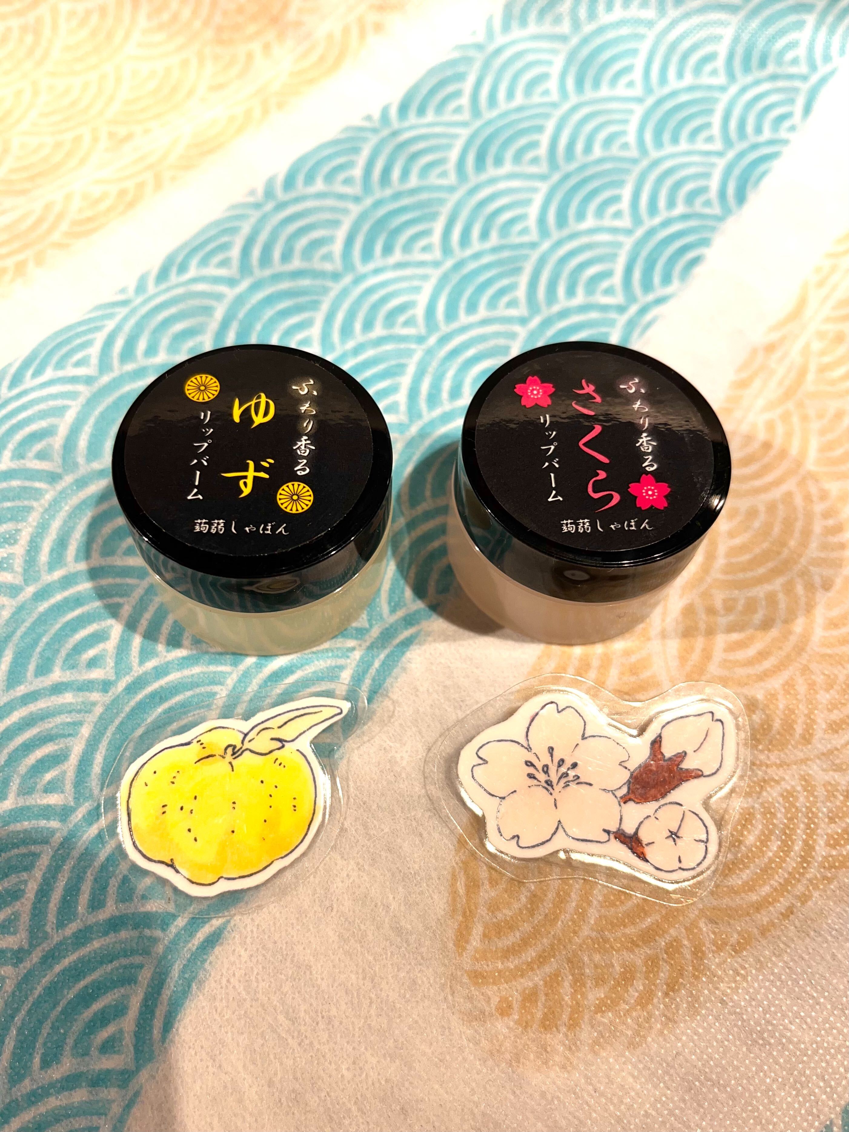 蒟蒻トリプルワンローション – 蒟蒻しゃぼん 公式オンラインショップ