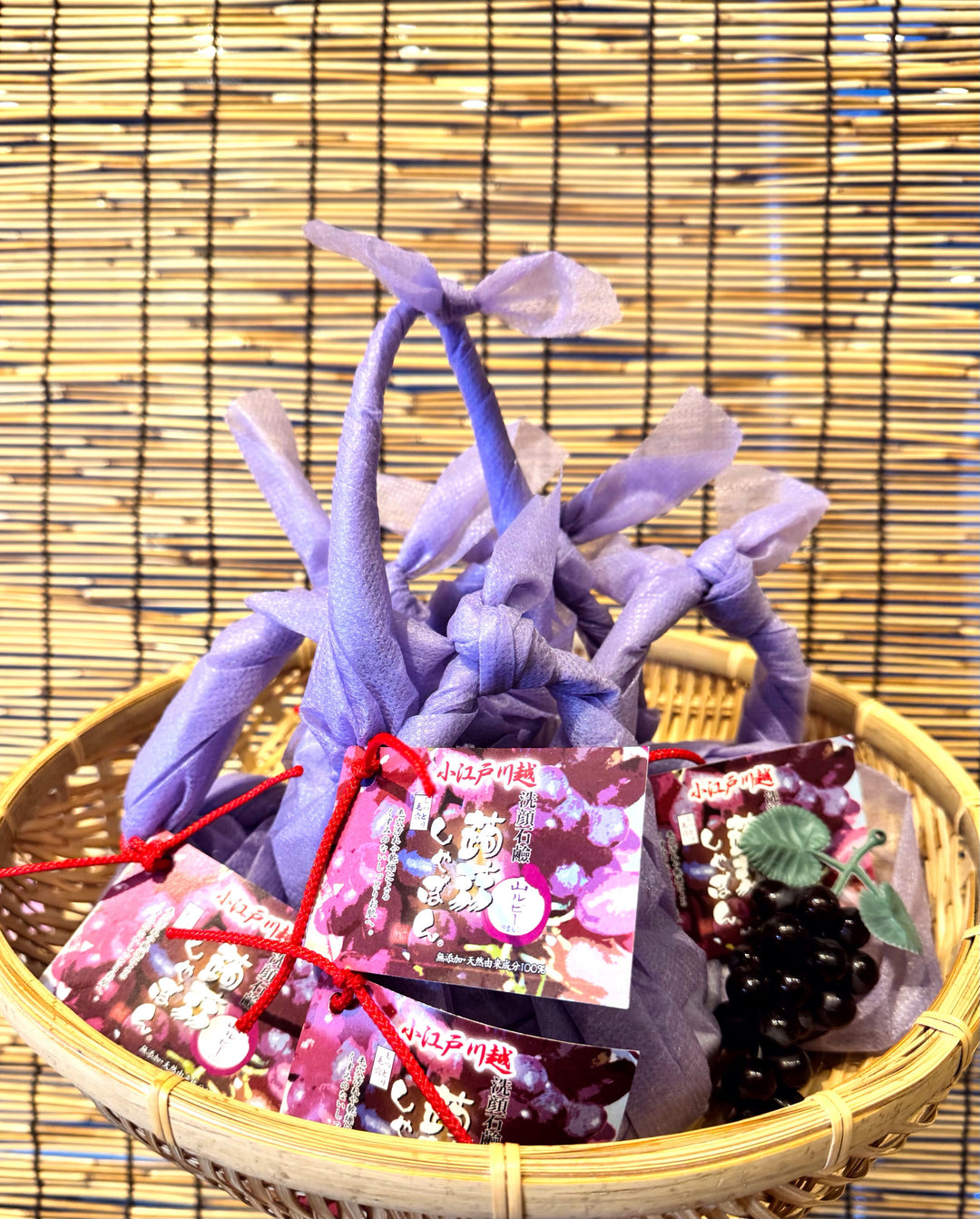 川越店より山ルビーしゃぼんの紹介です。