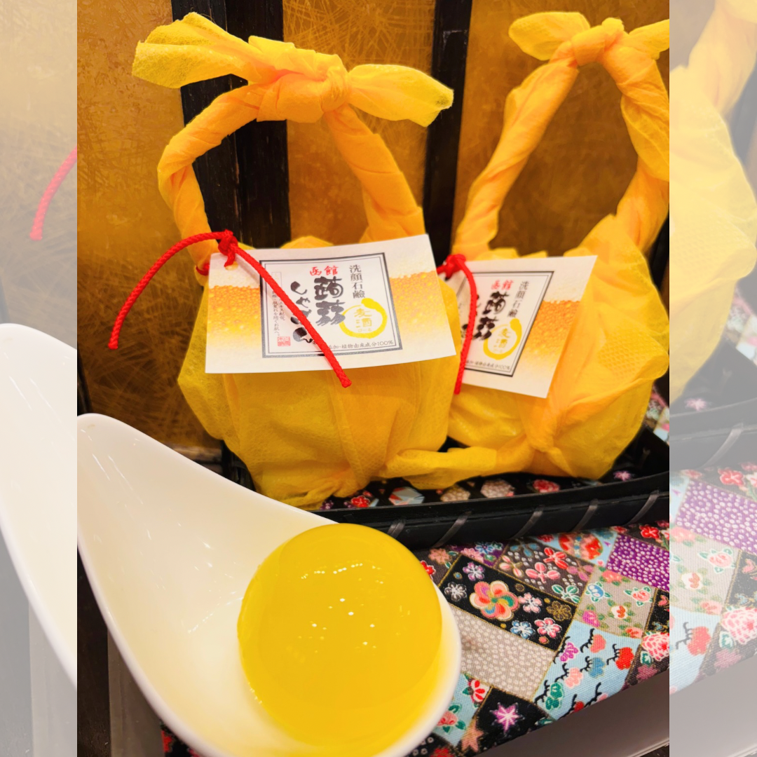 函館店より麦酒のしゃぼんの紹介です。