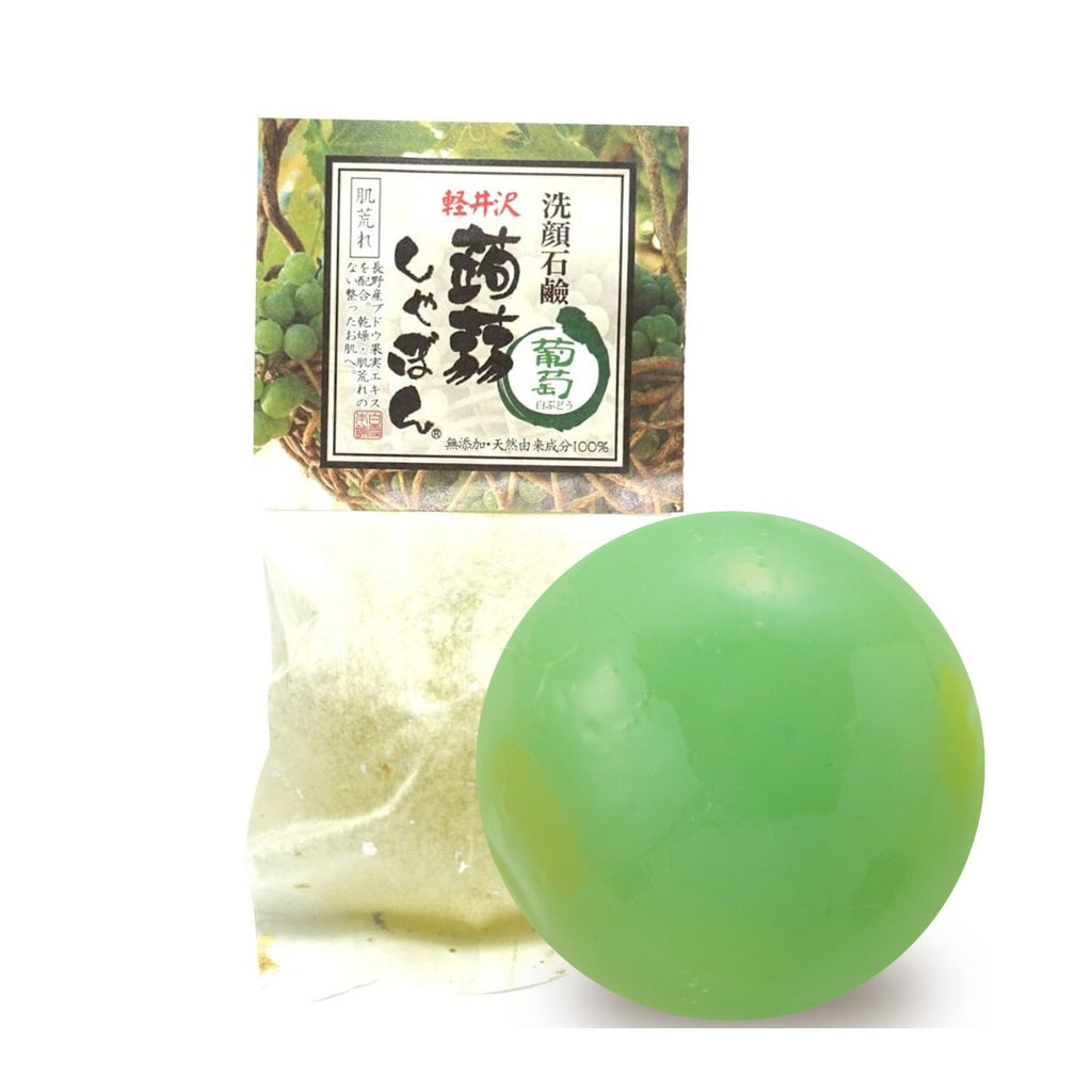 洗顔 洗顔石鹸 軽井沢蒟蒻しゃぼん 白葡萄（しろぶどう） – 蒟蒻