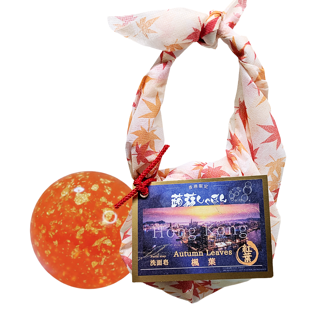 香港限定　紅葉