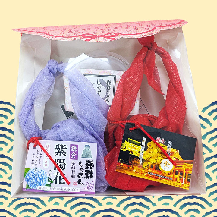 鎌倉しゃぼんセット