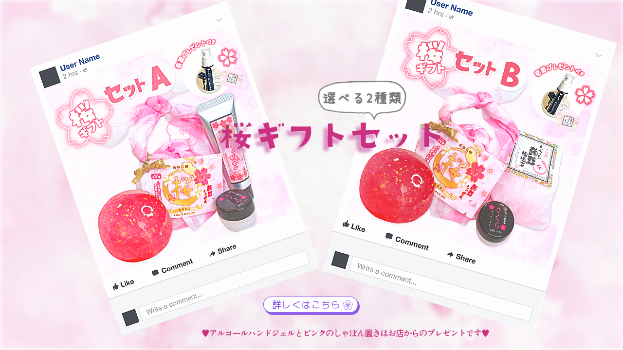 チェリー様♡専用オーダーページ ♡様専用 公式通販 チェリー様♡専用オーダーページ ♡様専用 公式通販