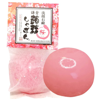 洗顔　洗顔石鹸　鎌倉蒟蒻しゃぼん 桜（さくら）