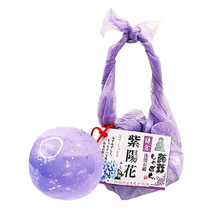 洗顔　洗顔石鹸　鎌倉蒟蒻しゃぼん 紫陽花（あじさい）