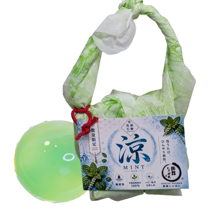 洗顔　洗顔石鹸　数量限定 みんとしゃぼん