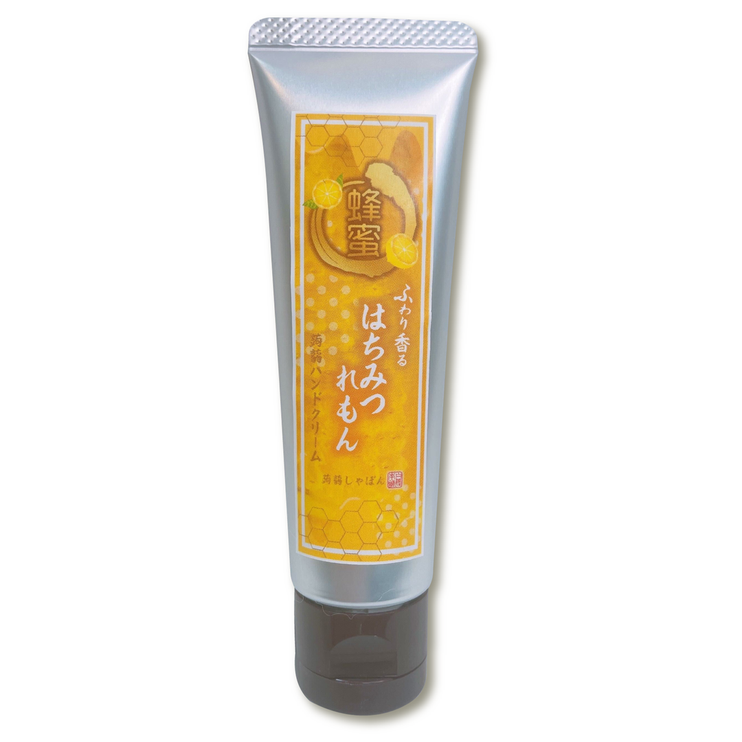 蒟蒻ハンドクリーム – 蒟蒻しゃぼん 公式オンラインショップ 蒟蒻ハンドクリーム – 蒟蒻しゃぼん 公式オンラインショップ