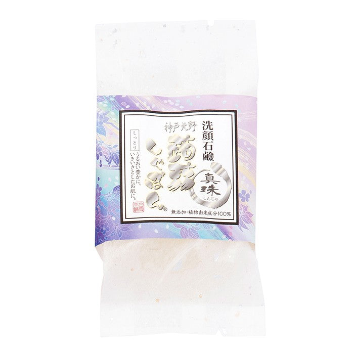 神戸　真珠