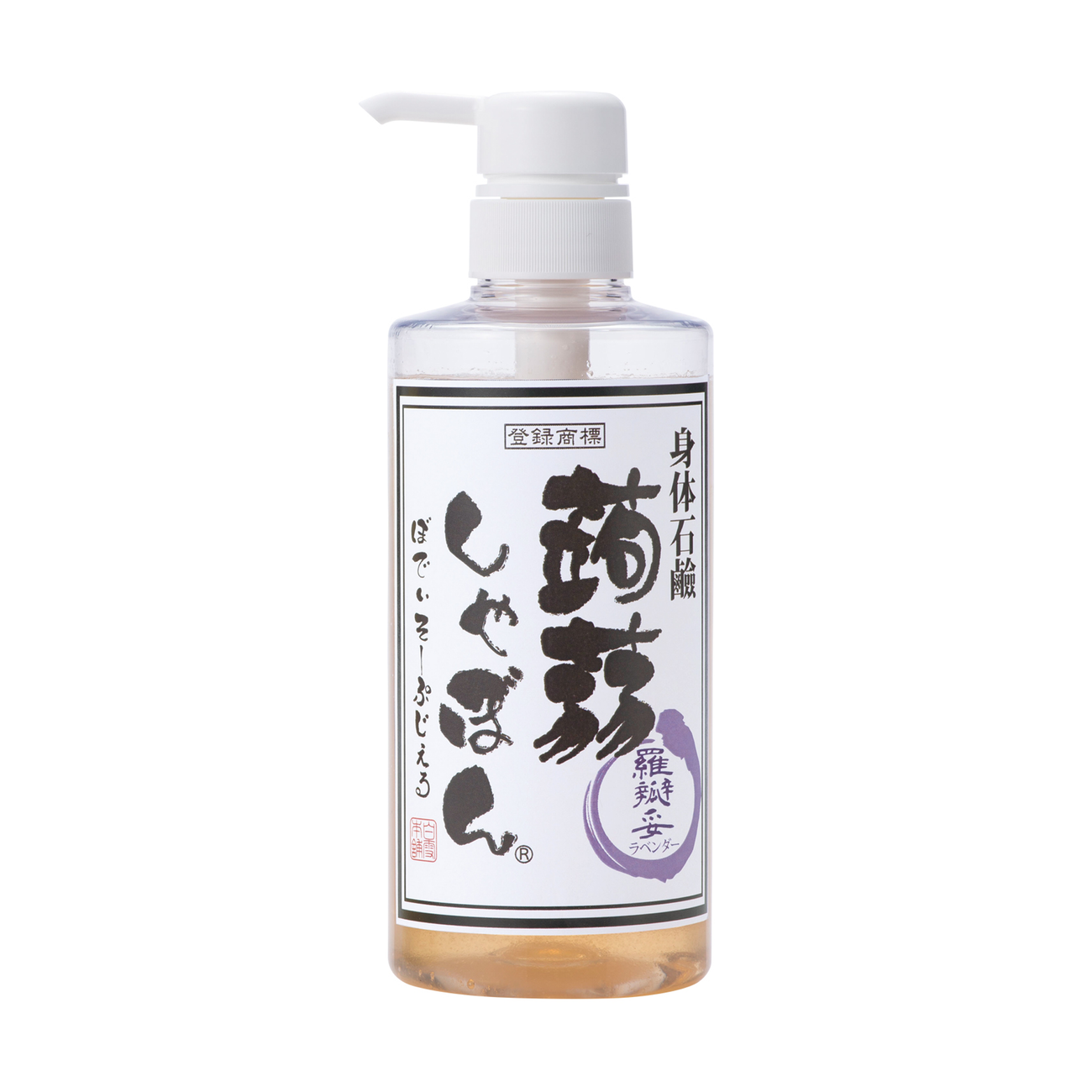蒟蒻ぼでぃそーぷじぇる – 蒟蒻しゃぼん 公式オンラインショップ