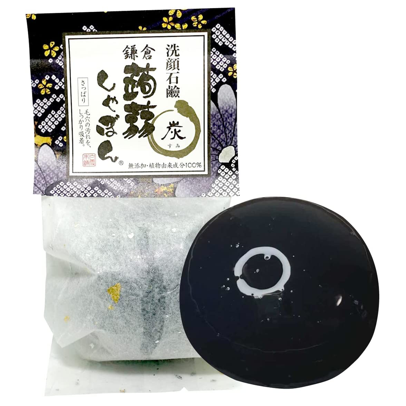 F_1ccb7386-ae2a-40b6-a7a9-