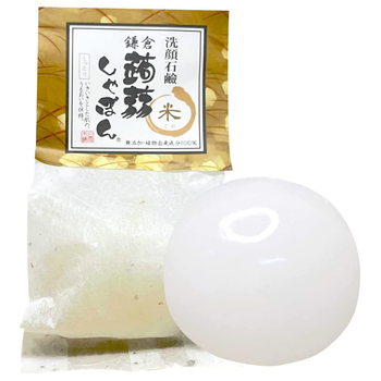 洗顔　洗顔石鹸　鎌倉蒟蒻しゃぼん 米（こめ）