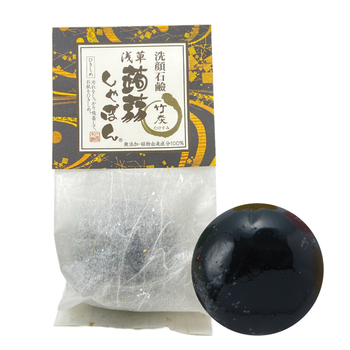 顔料➕石炭➕石油(標本セット)kazunokoさん専用 洗顔 洗顔石鹸 浅草蒟蒻しゃぼん 竹炭（たけすみ） – 蒟蒻しゃぼん