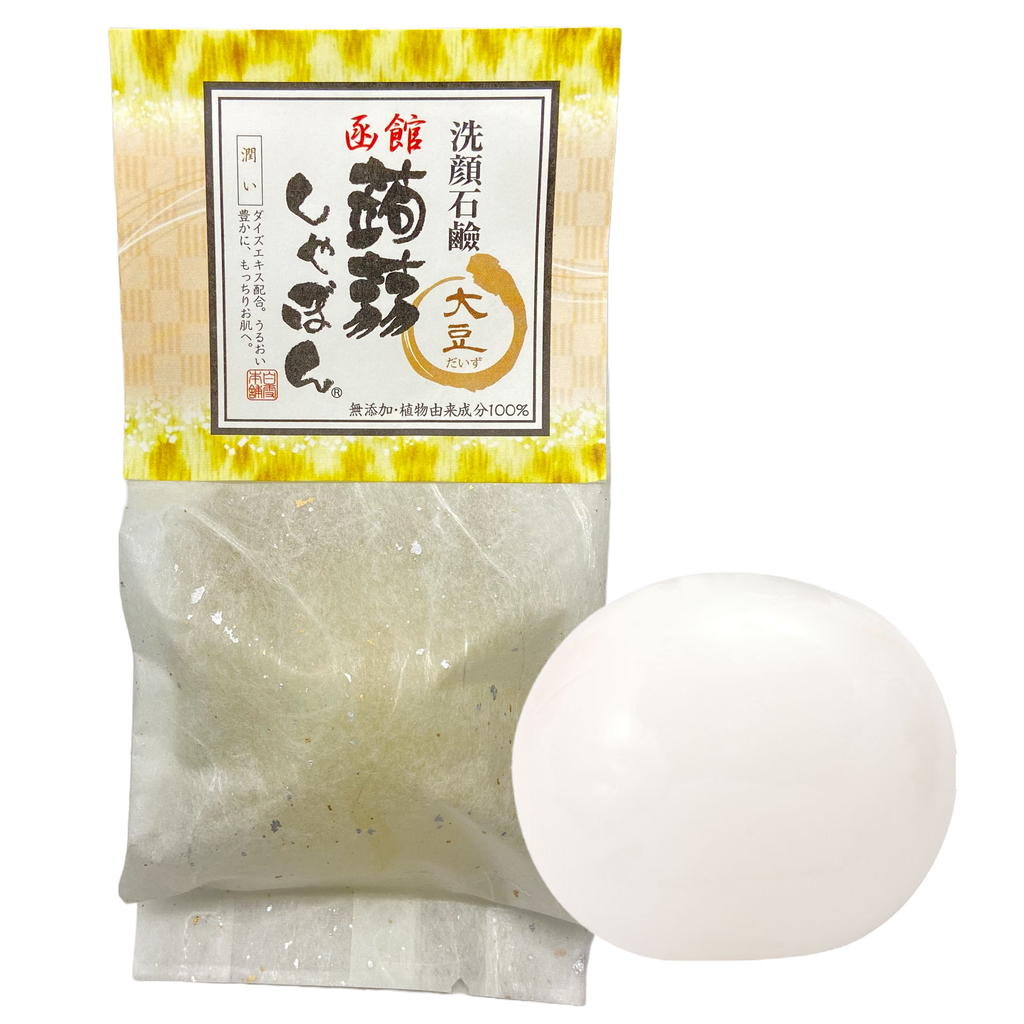 洗顔 洗顔石鹸 函館蒟蒻しゃぼん 大豆（だいず） – 蒟蒻しゃぼん 公式