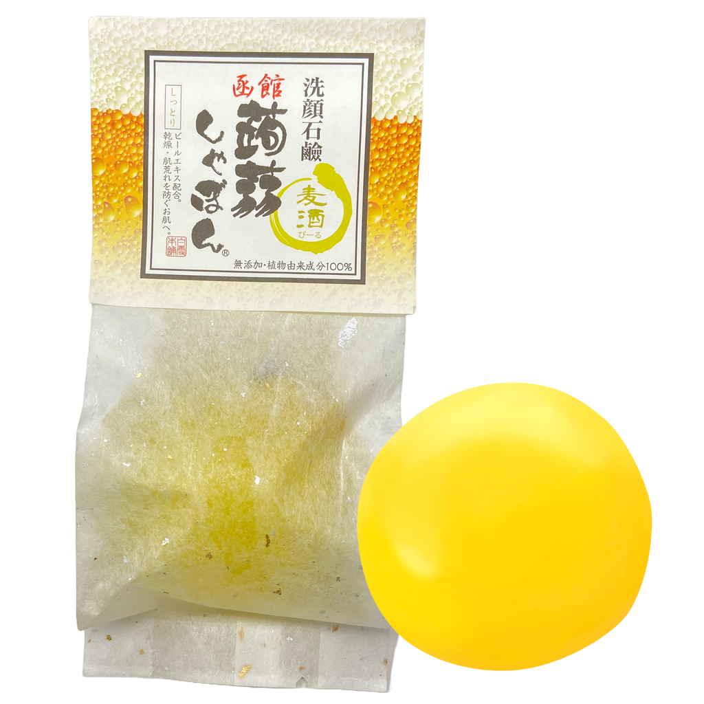 洗顔 洗顔石鹸 函館蒟蒻しゃぼん 麦酒（びーる） – 蒟蒻しゃぼん 公式