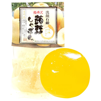 軽井沢蒟蒻しゃぼん 信濃ゴールド（しなのごーるど・りんご）