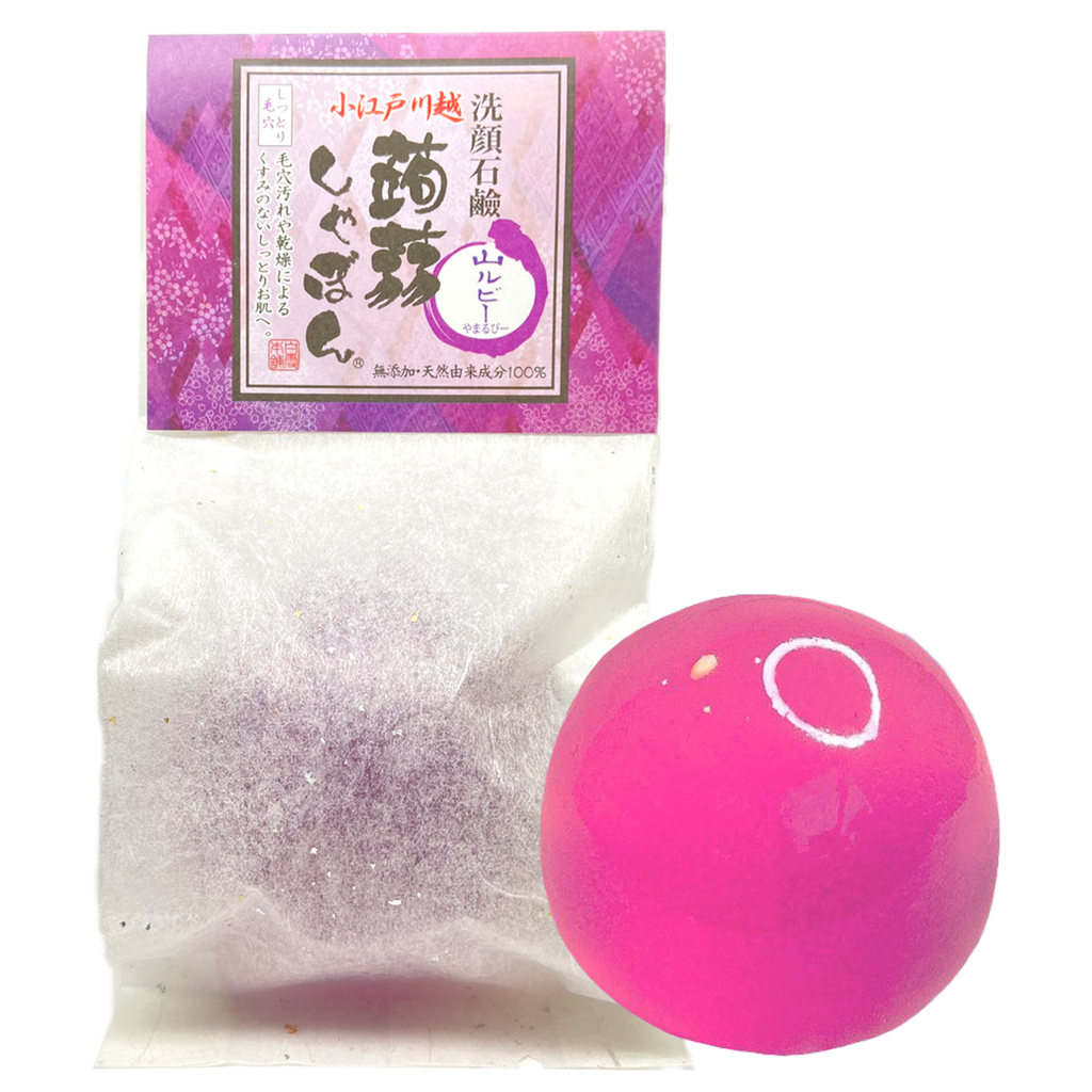 kawagoe-violet2_1024x1024.png?