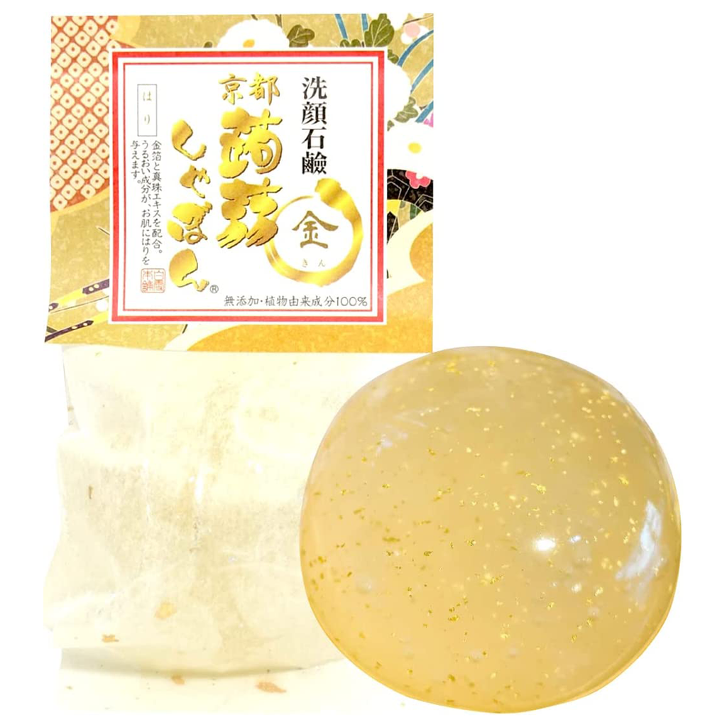 kyoto-gold2_1024x1024.png?v=