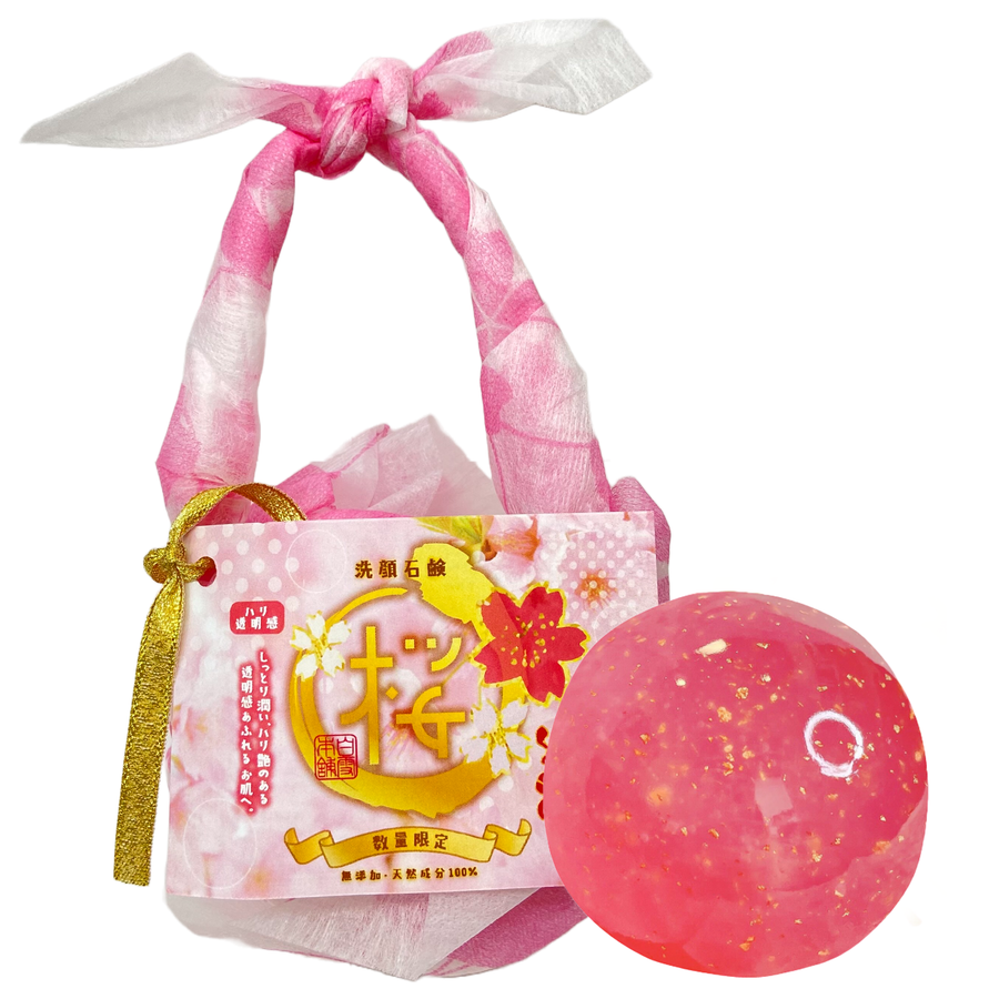 洗顔 洗顔石鹸 数量限定 桜しゃぼん – 蒟蒻しゃぼん 公式オンライン 洗顔 洗顔石鹸 数量限定 桜しゃぼん – 蒟蒻しゃぼん 公式オンライン