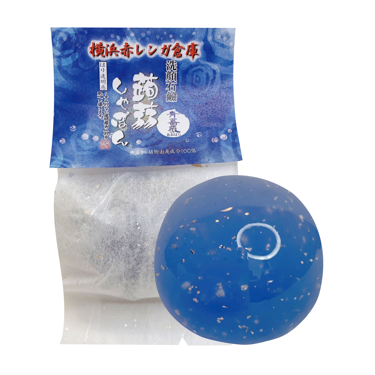 yokohama-blue2_1300x.png?v=